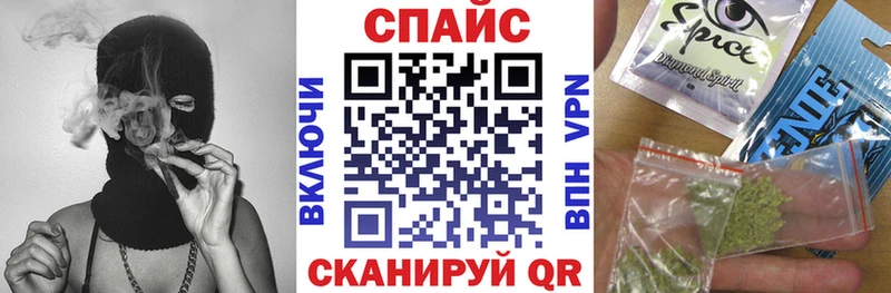 БУТИРАТ бутандиол  даркнет сайт  Тосно 