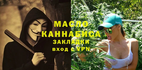 дживик Невьянск