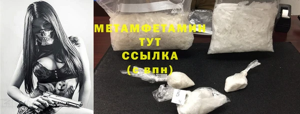 СК Мегион