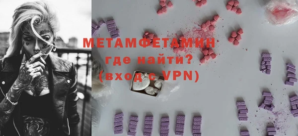 МДПВ Невель