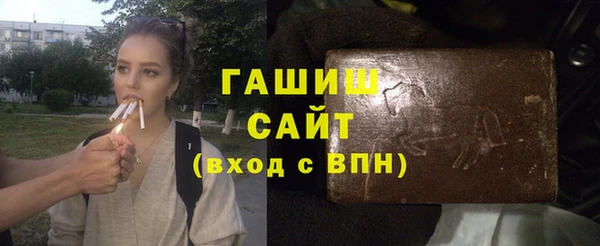 СК Мегион