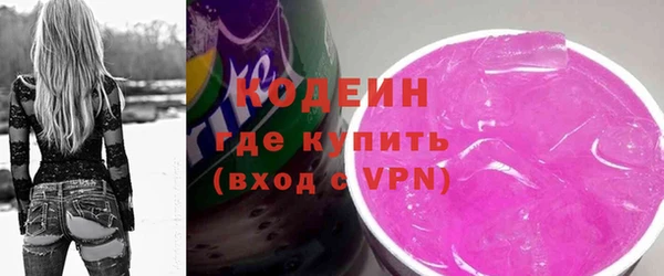 СК Мегион