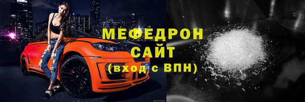 СК Мегион
