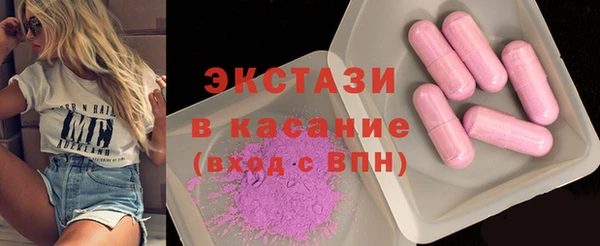 меф VHQ Медвежьегорск