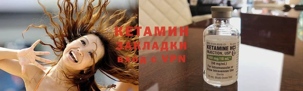 меф VHQ Медвежьегорск