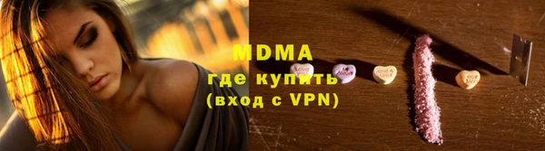СК Медногорск