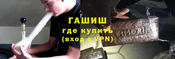 МДПВ Невель