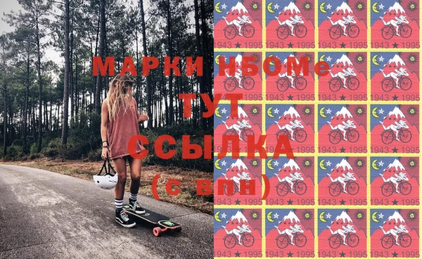 меф VHQ Медвежьегорск
