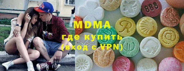 меф VHQ Медвежьегорск