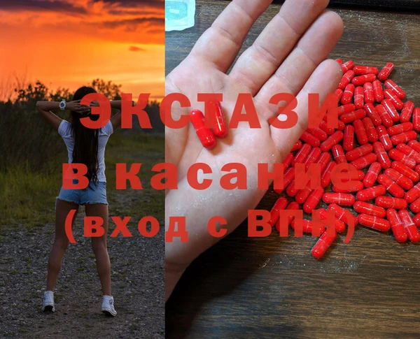 дживик Невьянск