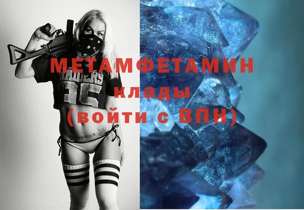 СК Мегион