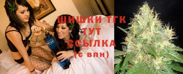 меф VHQ Медвежьегорск