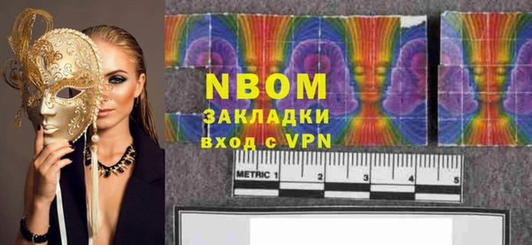 меф VHQ Медвежьегорск