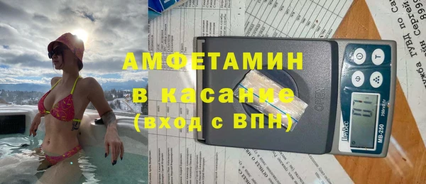 СК Мегион