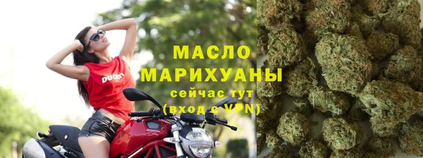 меф VHQ Балабаново