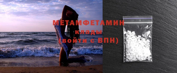 СК Медногорск