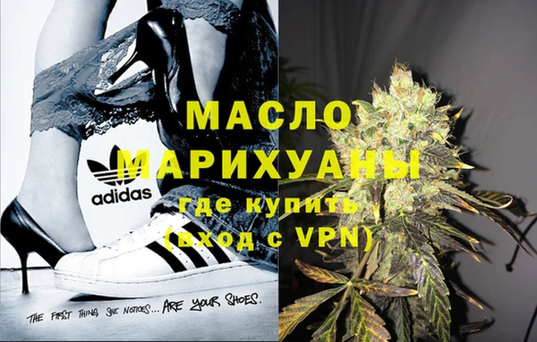 СК Медногорск