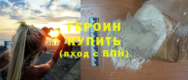 spice Магас