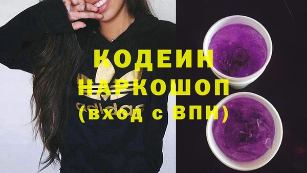 не бодяженный Майский