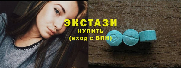 меф VHQ Медвежьегорск