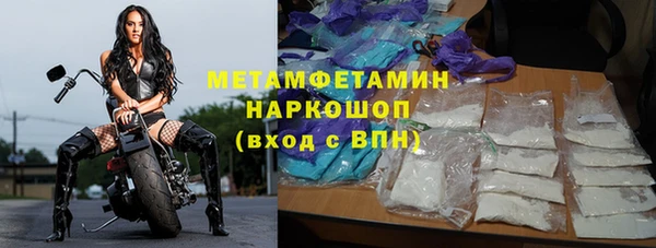 СК Мегион