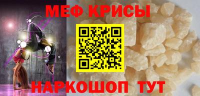 дурь Гагарин