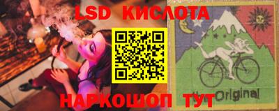 кокаин колумбия Заводоуковск