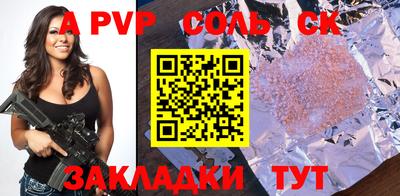 кокаин колумбия Заводоуковск