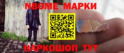 каннабис Гатчина