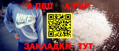 дурь Гагарин