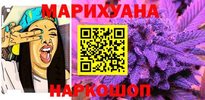 героин Абакан