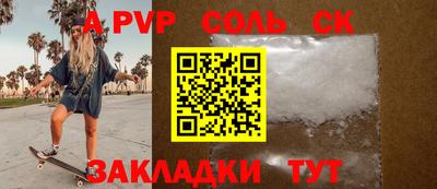 дурь Гагарин