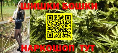 кокаин колумбия Заводоуковск