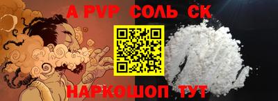 дурь Гагарин