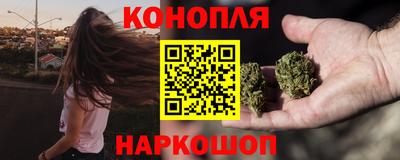 кокаин колумбия Заводоуковск