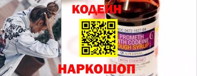 трава Жуковский