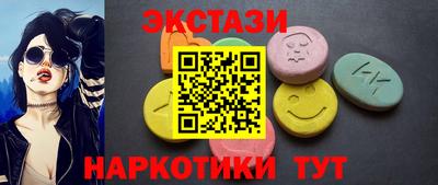 кокаин колумбия Заводоуковск