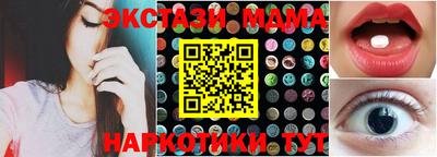 кокаин колумбия Заводоуковск