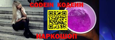 трава Жуковский
