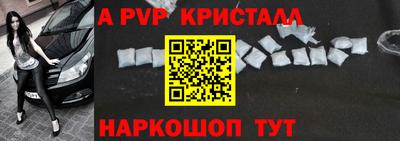 кокаин колумбия Заводоуковск