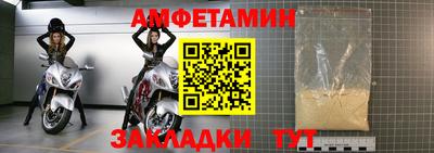 каннабис Гатчина