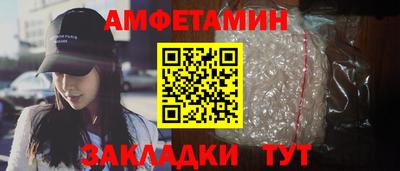 кокаин колумбия Заводоуковск