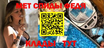 каннабис Гатчина