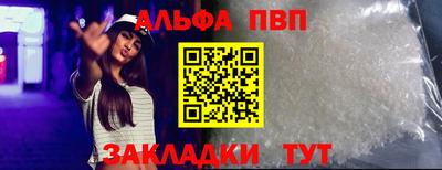 дурь Гагарин