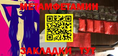 дурь Гагарин