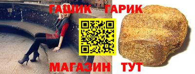 кокаин колумбия Заводоуковск