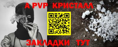 кокаин колумбия Заводоуковск