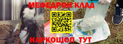 тгк Волжский