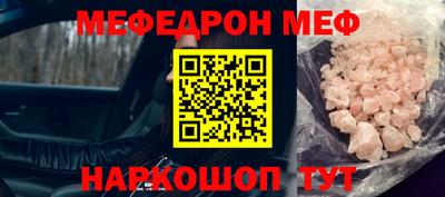 дурь Гагарин