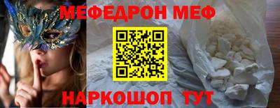 дурь Гагарин